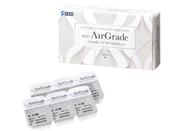 Air Grade 2week ����